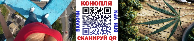 Названия наркотиков Дмитровск Alpha-PVP ГАШ БУТИРАТ Codein Конопля