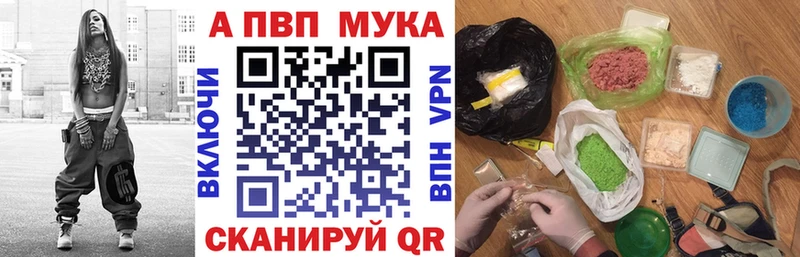 А ПВП СК КРИС  Дмитровск 