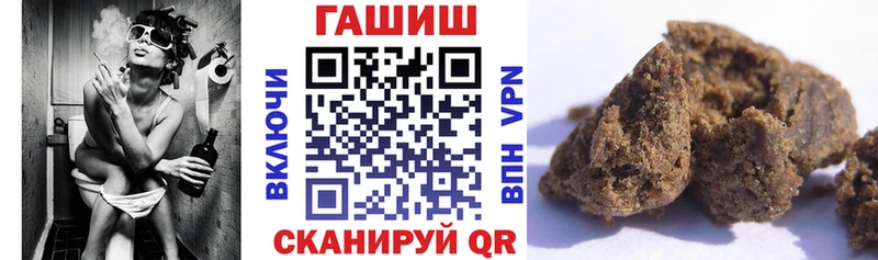 KRAKEN зеркало  shop как зайти  ГАШИШ 40% ТГК  Дмитровск 