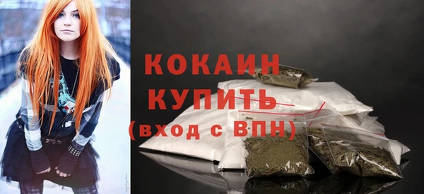 mix Абдулино