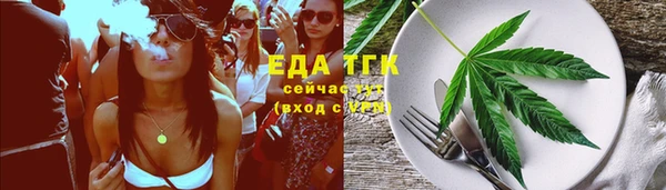 mix Абдулино