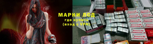 mix Абдулино