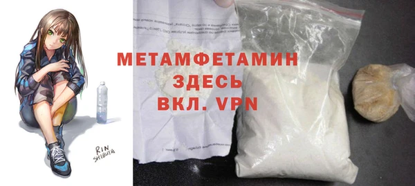 mix Абдулино