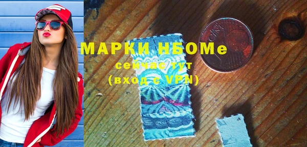 mix Абдулино