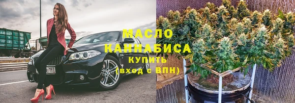 mix Абдулино