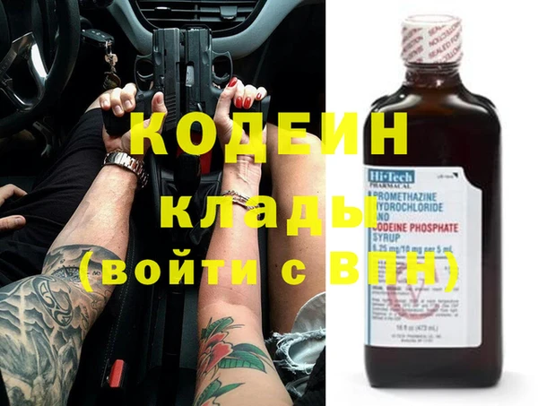 mix Абдулино