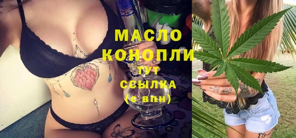mix Абдулино