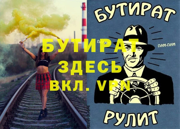 mix Абдулино