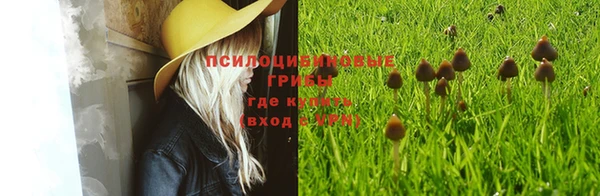 mix Абдулино