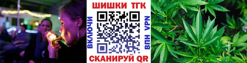 Конопля VHQ OMG tor Дмитровск продажа наркотиков